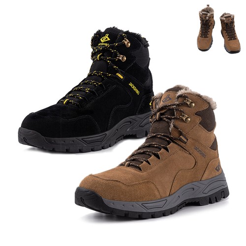 Jackshibo wasserdicht boots - wasserdicht,