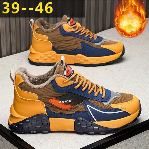 Herren sportschuhe winter - sportschuhe,
